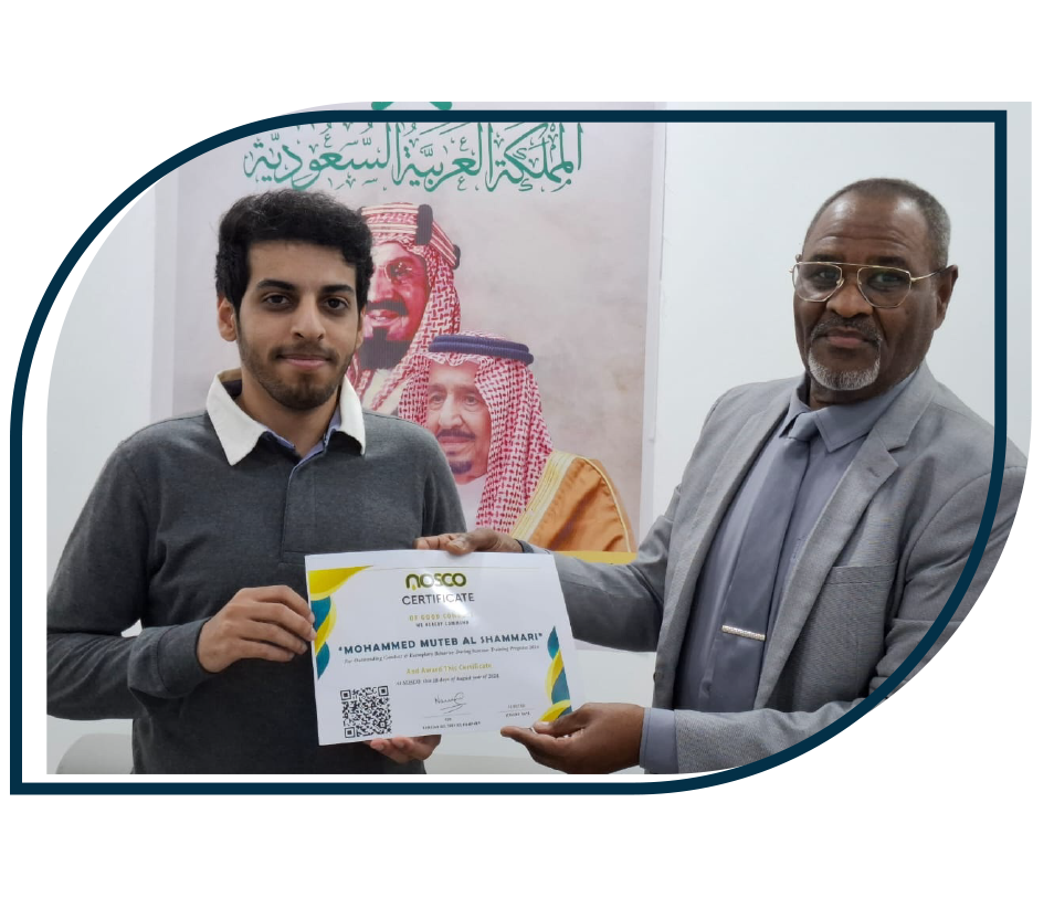 King Fahad University for Petroleum